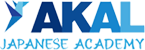 Akal Japanese Academy