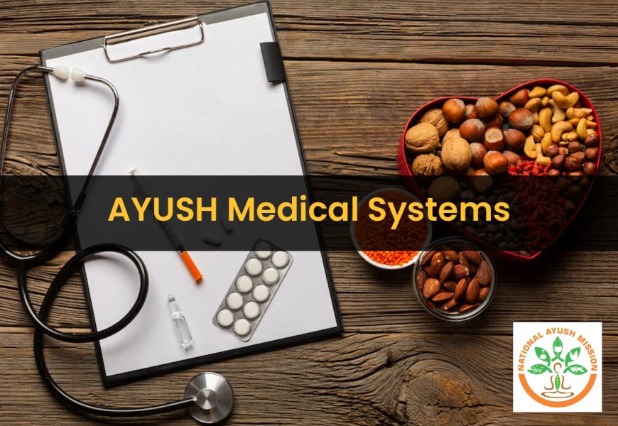 AYUSH Medical Systems
