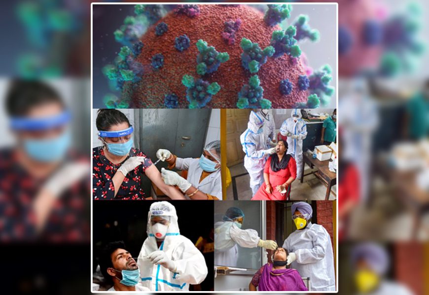 Covid 19 India Portal