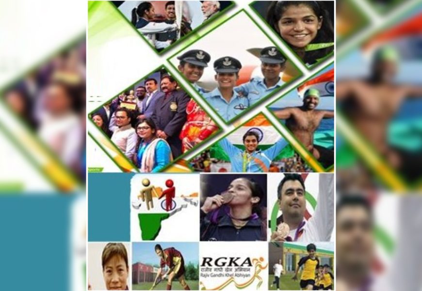 Direct Benefit Transfer