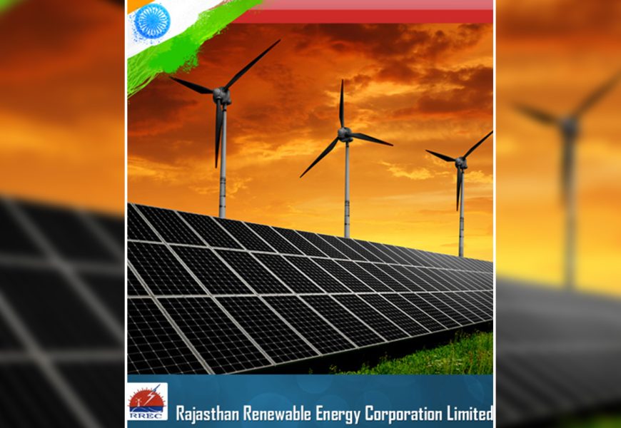 Energy Funding Portal