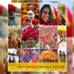 Grievance Redressal System