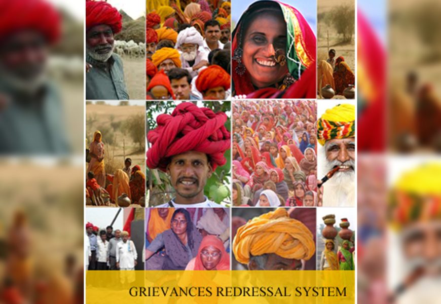 Grievance Redressal System