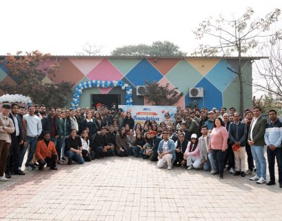 akal foundation 2026