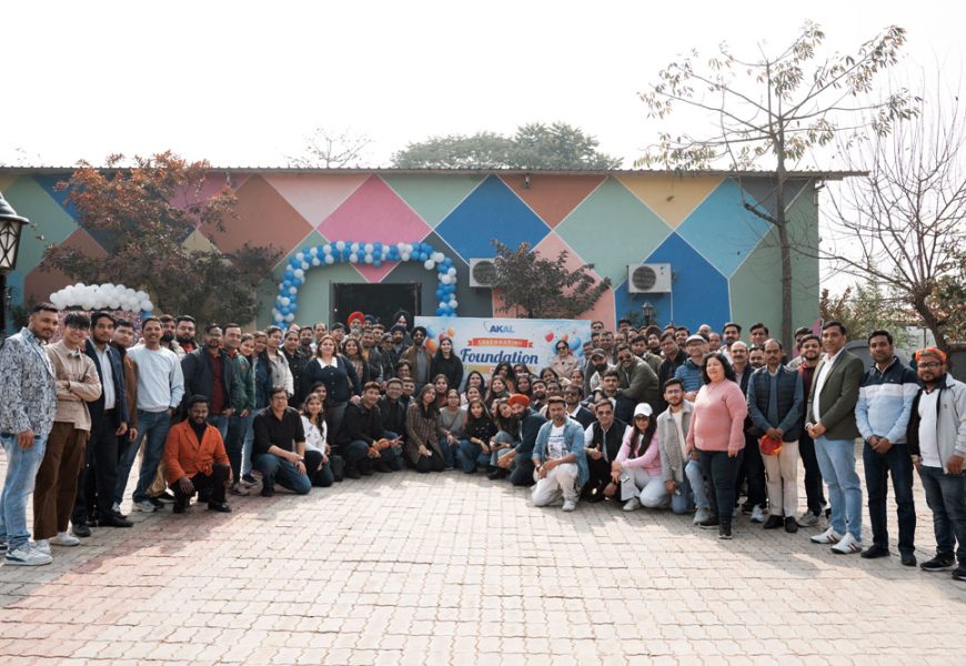 akal foundation 2026